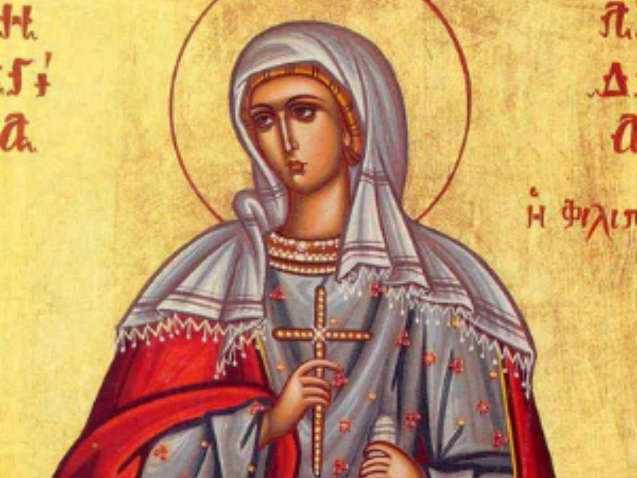 ícone de Santa Lídia com uma cruz nas mãos