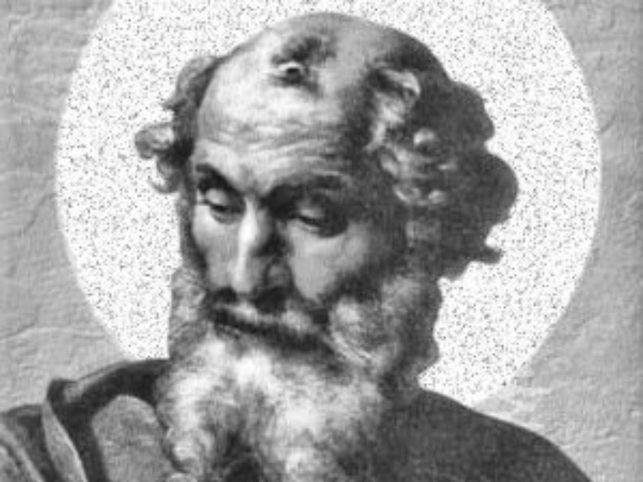 imagem de São Deodato I